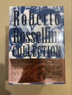 廃盤希少　ロッセリーニ コレクションDVD-BOX〈7枚組〉 新品未開封品》ロッセリーニ コレクションDVD-BOX - メルカリ