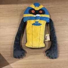 m30932864802_1.jpg?1741934497