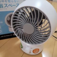micacarat様専用 風機 YAMAZEN 山善 DHAS-KW15のサムネイル