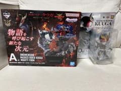 チ*ト様 一番くじ仮面ライダー クウガ　A賞、D賞のサムネイル