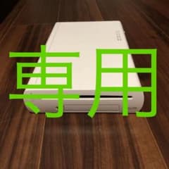みーそんさん専用のサムネイル