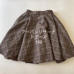 アーバンリサーチドアーズ　チェックスカート　105のサムネイル