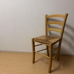 ラッシ編みチェア 椅子 イス ダイニングチェア ナチュラル 北欧スタイルのサムネイル