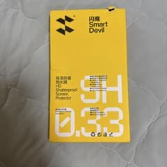 SmartDevil iPhone 16 Pro Max 강화 유리 필름