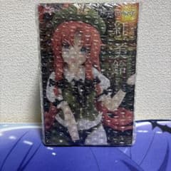 東方Project 紅美鈴 フィギュアのサムネイル