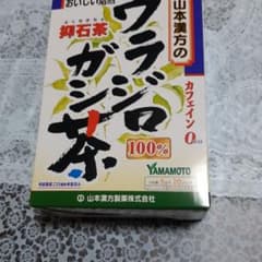 専用 ウラジロガシ茶のサムネイル