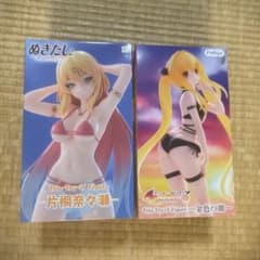 ぬきたし 金色の闇 Trio-Try-iT フィギュア 2体セット