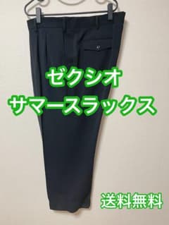 ゼクシオ　サマースラックスのサムネイル