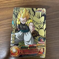スーパードラゴンボールヒーローズ ゴテンクス：青年期 JPB-15 - メルカリ