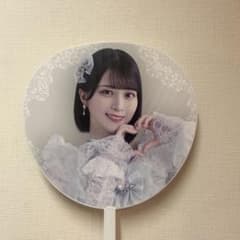 【美品】 =LOVE イコラブ 佐々木舞香 魔法少女 うちわのサムネイル