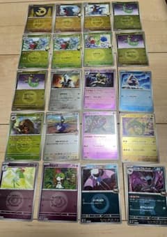 メガドリームミラー　40枚〜セット MEGAドリーム　ポケカ　レックウザのサムネイル