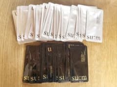 sum スム37° ブライトアワード　バブルディマスク　ブラック　ホワイト　新品のサムネイル