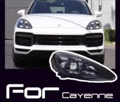 最安価格 純正品 ポルシェ 7P5 カイエン ヘッドライト 左 958 スペア 交換 安いカイエン ヘッドライトの通販商品を比較 | ショッピング情報の