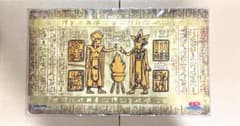 遊戯王 白の物語 烙印 ドラグマ ニューロン交換景品 スリーブ 100枚 