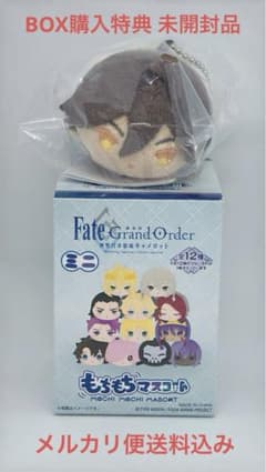 신품 미개봉 FGO 떡 마스미니 BOX 구입 특전 오지만디아스