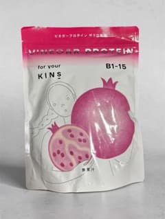 KINS VINEGAR PROTEIN ザクロ風味のサムネイル
