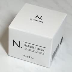 ✨新品・未使用✨ナプラN ナチュラルバーム　　エヌドット　45gのサムネイル