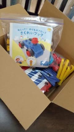 しまじろう こどもチャレンジ のりもの ネジ 知育ブロックのサムネイル
