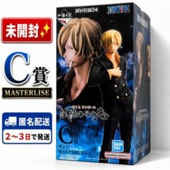 이치 반 쿠지 원피스 상디 피규어 MASTERLISE C상 미개봉