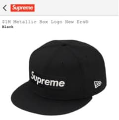 $1M Metallic Box Logo NewEra 黒 ニューエラのサムネイル