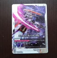 ガンダムカード エールストライクガンダム パラレル SP 1枚 gd04