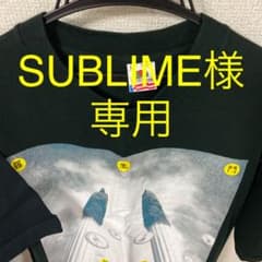人間椅子 ツアーTシャツ 1993年 『羅生門』のサムネイル