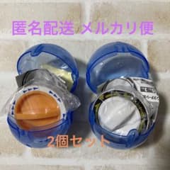 どこでも！ガシャポンハンドル　2個セットのサムネイル