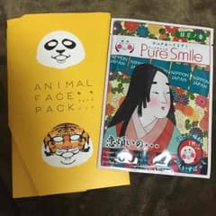 フェイスパック♡3枚セットのサムネイル