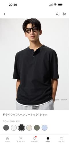 UNIQLO ドライワッフルヘンリーネックTシャツ ブラックのサムネイル