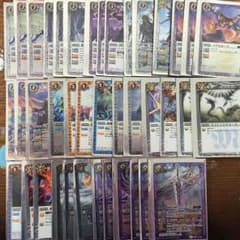 バトスピ ゴッドゼクス デッキのサムネイル