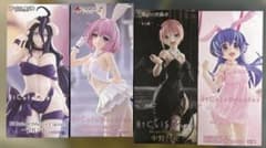 BiCute Bunnies Figure 4点 ToLOVEるダークネスのサムネイル