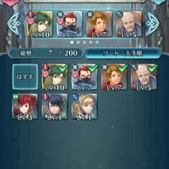 ファイヤーエムブレムのサムネイル