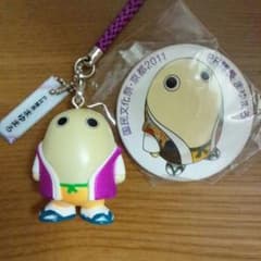 ゆるキャラ まゆまろのサムネイル