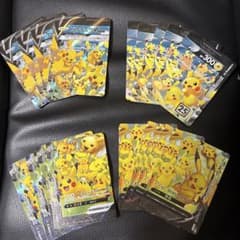 ピカチュウVUNIONセット 25th ANNIVERSARY 5セット - メルカリ
