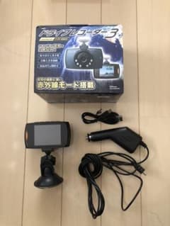 ドライブレコーダー DVR-4000X ジャンクのサムネイル
