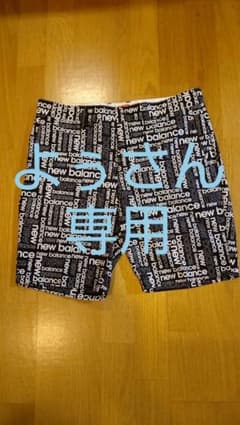 New Balance Golf ショートパンツのサムネイル