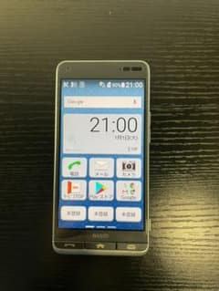 BASIO3 ブルーのサムネイル