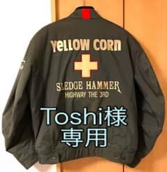 Toshi様 専用 ■ イエローコーン ライダースジャケット 3L ■のサムネイル
