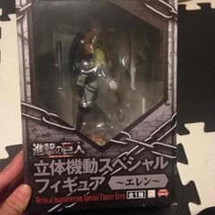フィギュアのサムネイル