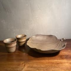 田中常子 TSUNE 葉形大皿 ビアタンブラーペア 作家物 食器 インテリア