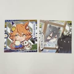 ウマ娘　シール　グミ　マンハッタンカフェ、マチカネフクキタル　セットのサムネイル