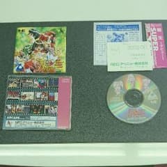 誕生 卒業 セット PCエンジンのサムネイル