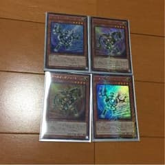 ゴールドガジェット、シルバーガジェット 遊戯王のサムネイル