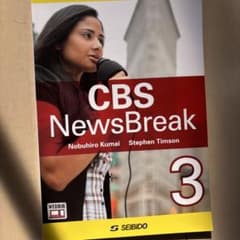 CBS NewsBreak 3 Nobuhiro Kumaiのサムネイル