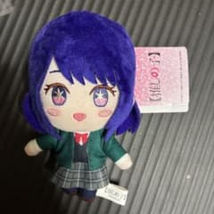 推しの子　デフォルメぬいぐるみ　役者ver. アイ