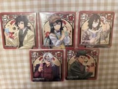 鬼滅の刃 AGF2024 純喫茶 イラストドリンクコースター セット 5点のみ