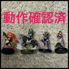 amiibo ゼルダ スマブラ ウルフリンク シーク スプラトゥーン オレンジのサムネイル