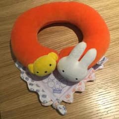 ベビー枕 ミッフィーのサムネイル
