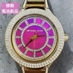 ケアカード付 稼働 マイケルコース michael kors 腕時計 ゴールド 