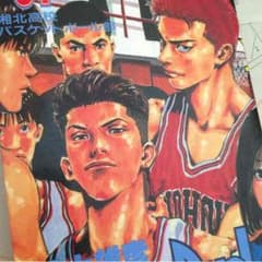 本のサムネイル